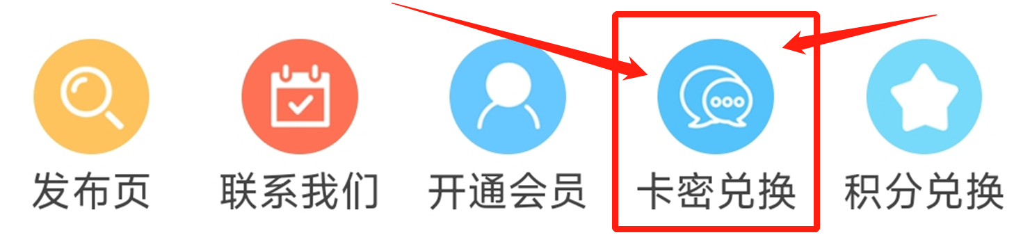 企业微信截图_20240827002115.png