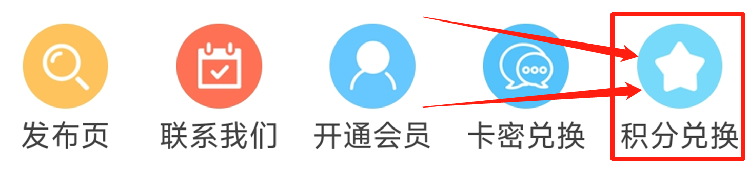 企业微信截图_20240827002925.png